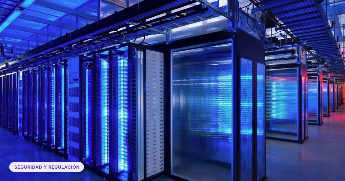 Foto ilustrativa: Free computer server room image